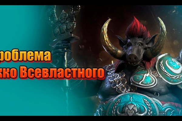 Кракен современный даркнет маркетплейс