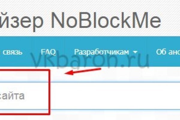 Kraken ссылка kraken link24 info