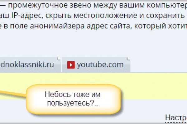 Krn 2at