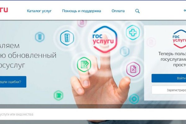 Ссылка на кракен лукойл