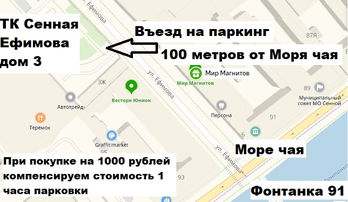 Кракен актуальная ссылка kraken torion net