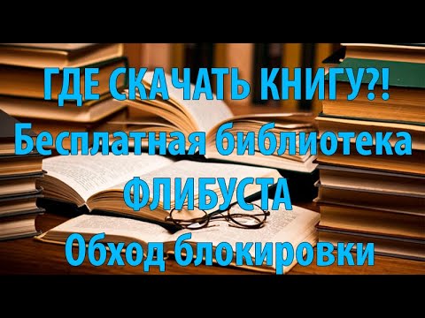 Кракен даркен